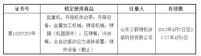 裁剪1.jpg